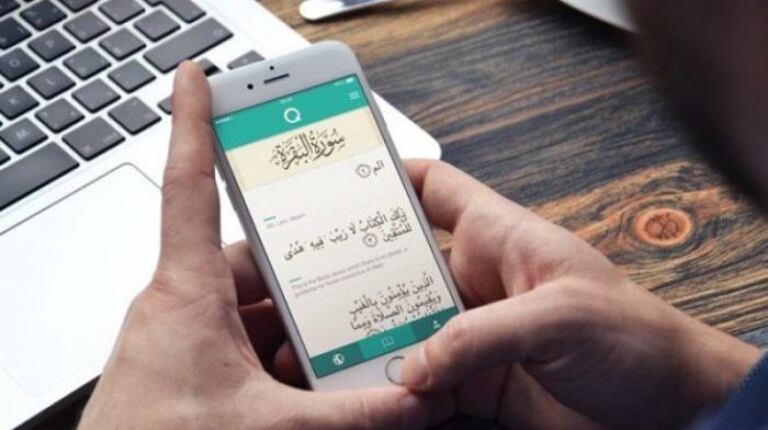 5 Aplikasi Al Quran Terbaik Untuk Beribadah Kapan dan Dimana Saja 768x431 1