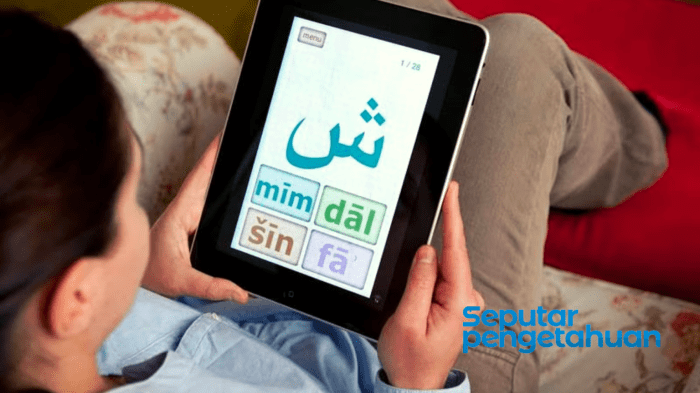 6 Aplikasi Belajar Bahasa Arab Gratis Terbaik 1536x864 1
