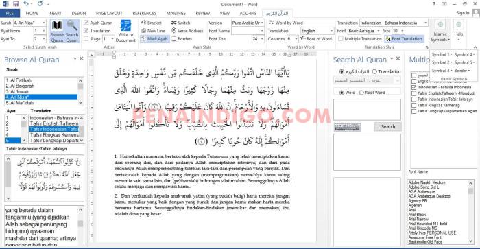 Quran in Word Terbaru 3.0 Support Semua Versi Office
