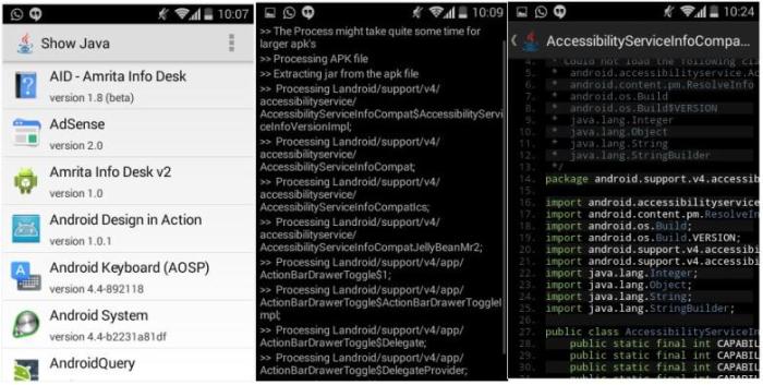 app decompile android
