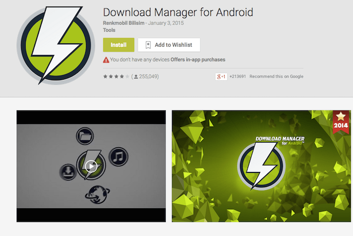 download manager for android.jpg