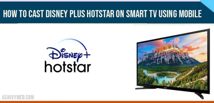 How to cast Disney plus Hotstar on Smart tv using Mobile Phone IOS and Android