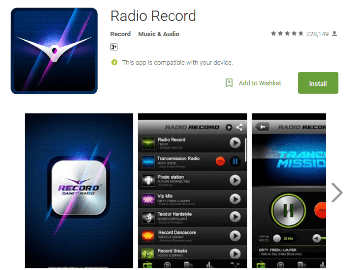 Radio Record Android Apps