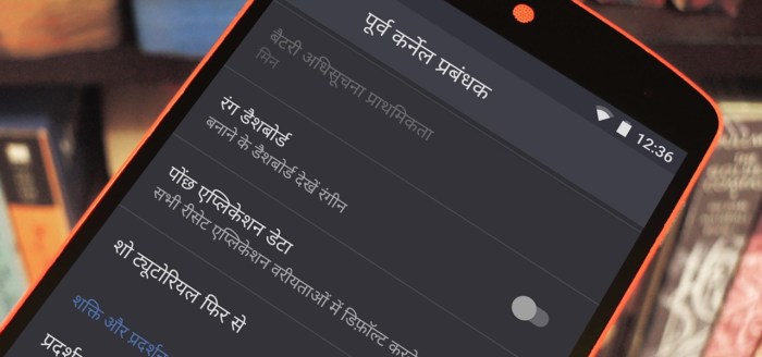 automatically translate any android app into any language x