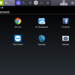how to launch android apps on your pc photo